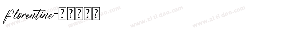 Florentine字体转换
