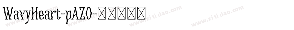 WavyHeart-pAZO字体转换