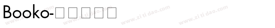 Booko字体转换