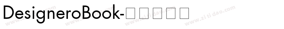 DesigneroBook字体转换 DesigneroBook字体转换
