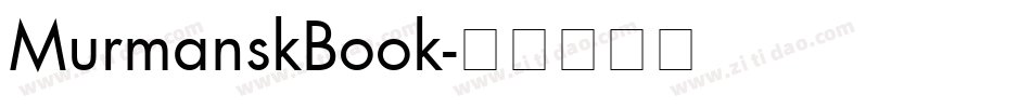 MurmanskBook字体转换