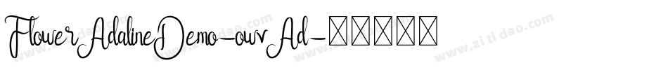 FlowerAdalineDemo-owvAd字体转换