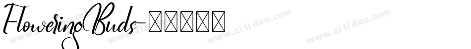 FloweringBuds字体转换
