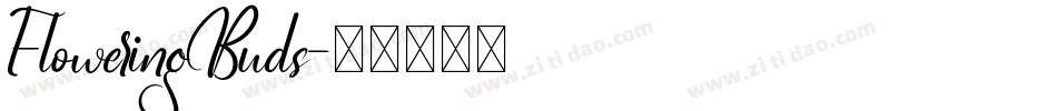 FloweringBuds字体转换
