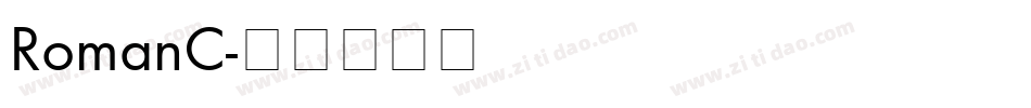 RomanC字体转换