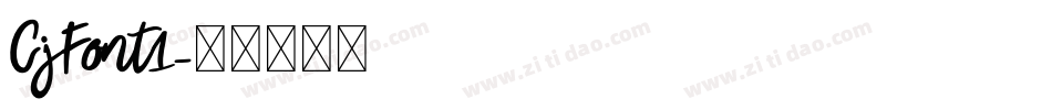 CjFont1字体转换
