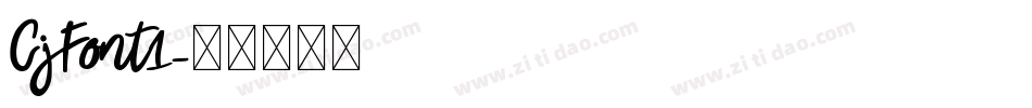 CjFont1字体转换