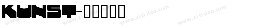 Kunst字体转换