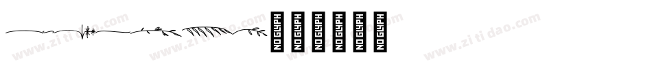 MonthGlade字体转换