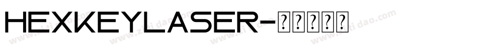 hexkeylaser字体转换