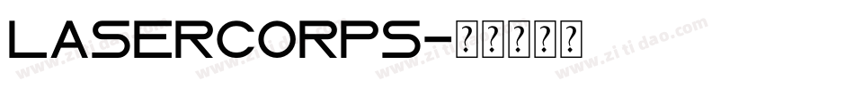 lasercorps字体转换