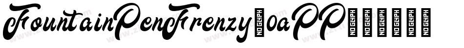 FountainPenFrenzy-0aPP字体转换