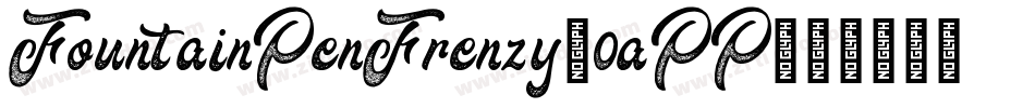 FountainPenFrenzy-0aPP字体转换