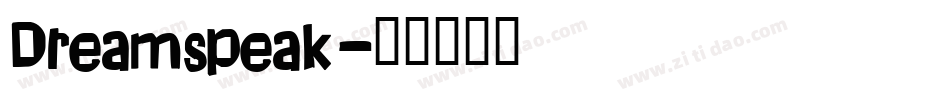 Dreamspeak字体转换