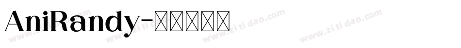 AniRandy字体转换