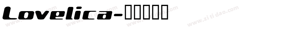 Lovelica字体转换