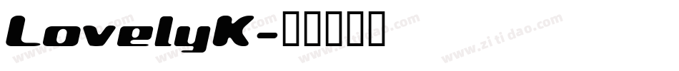 LovelyK字体转换