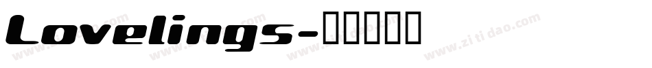Lovelings字体转换
