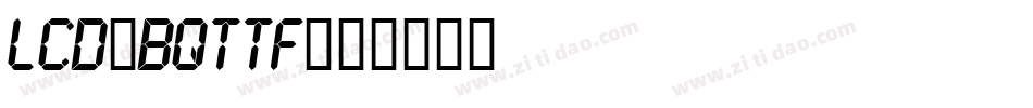 LCD-BQTTF字体转换