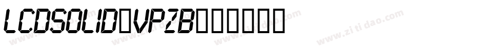 LcdSolid-VPzB字体转换