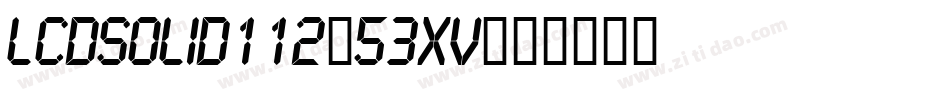 LcdSolid112-53XV字体转换