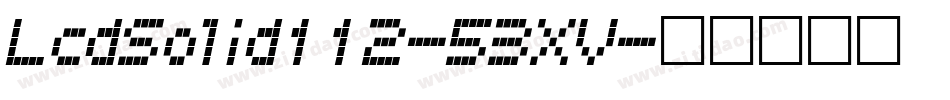 LcdSolid112-53XV字体转换
