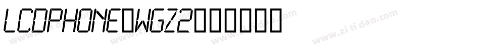 LcdPhone-wgZ2字体转换