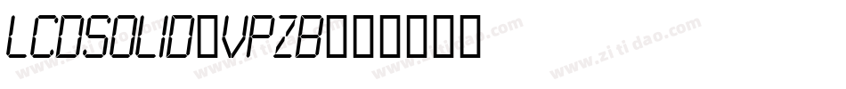 LcdSolid-VPzB字体转换