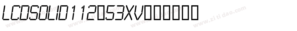 LcdSolid112-53XV字体转换