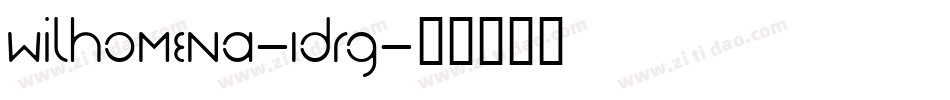 Wilhomena-1Drg字体转换