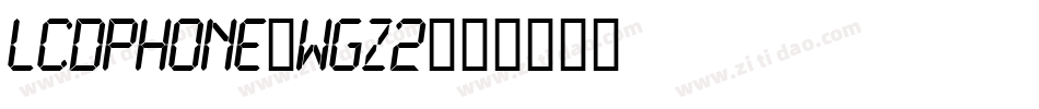LcdPhone-wgZ2字体转换
