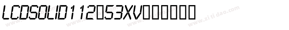 LcdSolid112-53XV字体转换