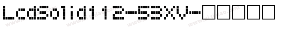 LcdSolid112-53XV字体转换