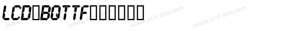 LCD-BQTTF字体转换