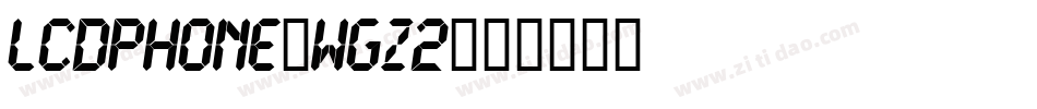 LcdPhone-wgZ2字体转换