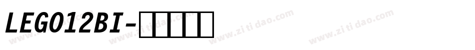LEGO12BI字体转换