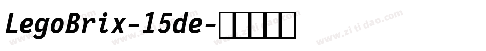 LegoBrix-15de字体转换
