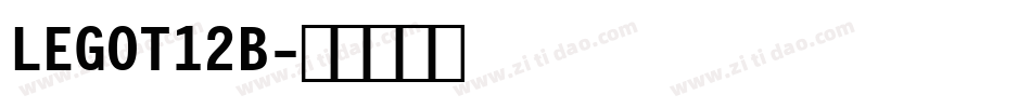 LEGOT12B字体转换
