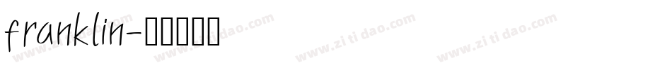 franklin字体转换