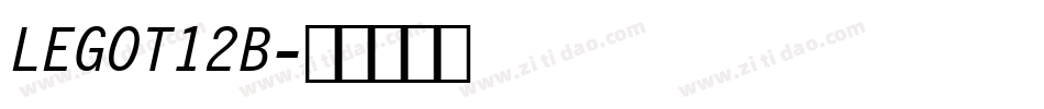 LEGOT12B字体转换