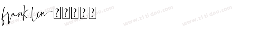 franklin字体转换