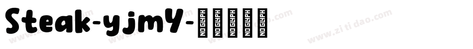 Steak-yjmY字体转换