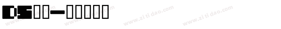 DS青空字体转换