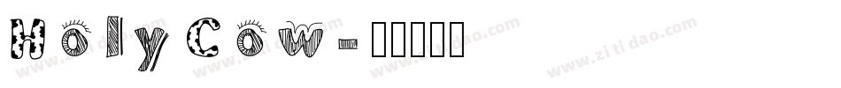 HolyCow字体转换