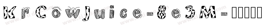 KrCowJuice-8e3M字体转换