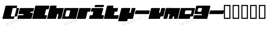 DsCharity-vme9字体转换