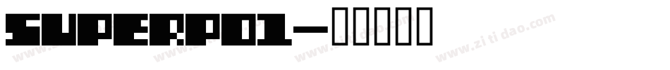 SUPERPOI字体转换