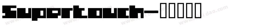 Supertouch字体转换