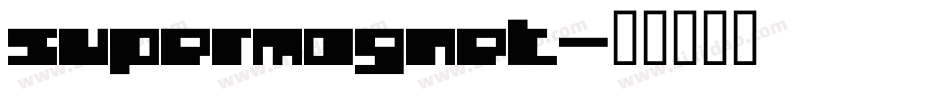 supermagnet字体转换
