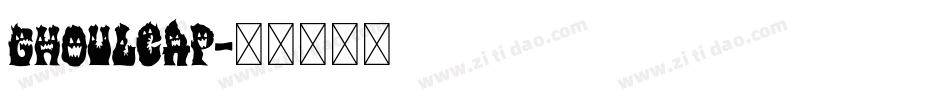 GHOULCAP字体转换